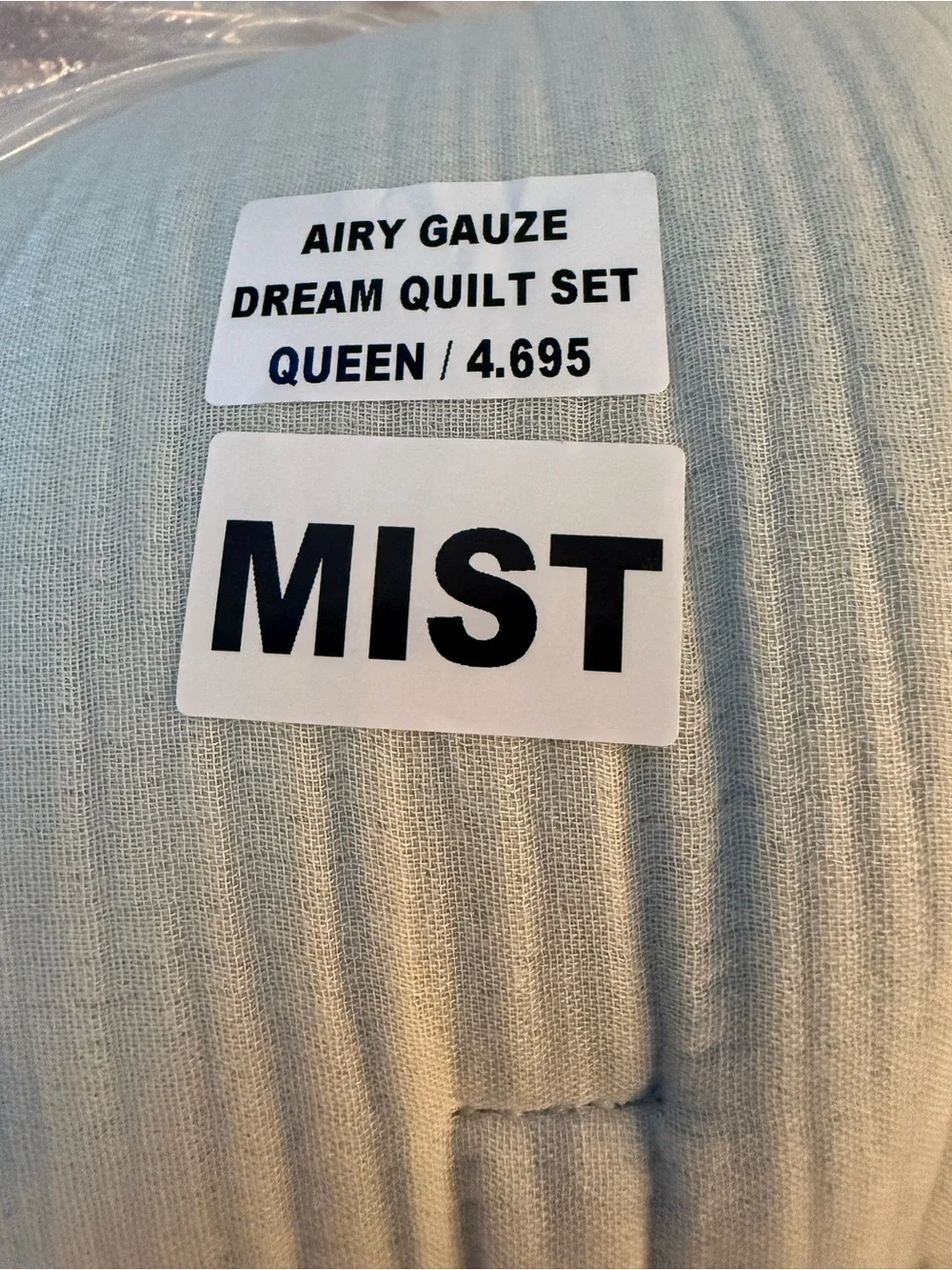 NWT Quince Queen Organic Cotton Gauze Dream Quilt with 2 shams Mist color